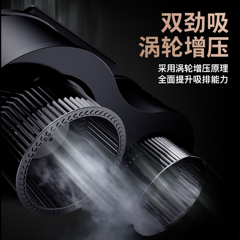 欢呼好太太 18m³自动洗双电机抽油烟机灶具套餐 C20+X01 燃气灶天然气 侧吸式烟灶套装煤气灶 大吸力