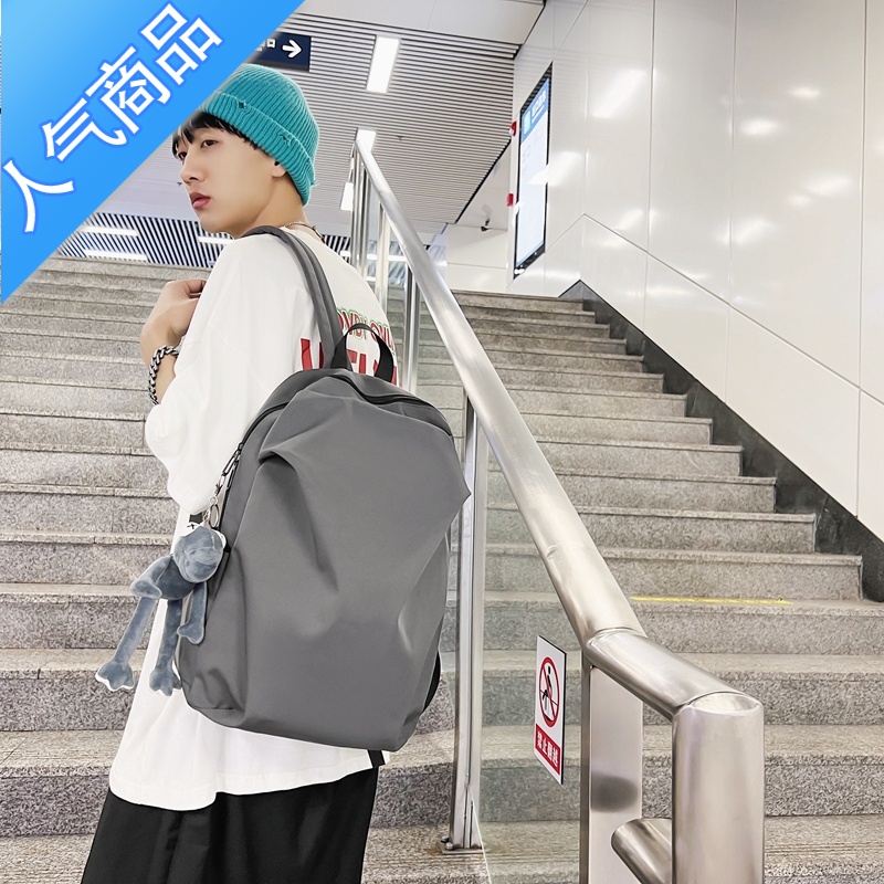 封后潮流大学生高中生书包双肩包男韩版简约男士背包休闲大容量旅行包旅行包男女高清大图