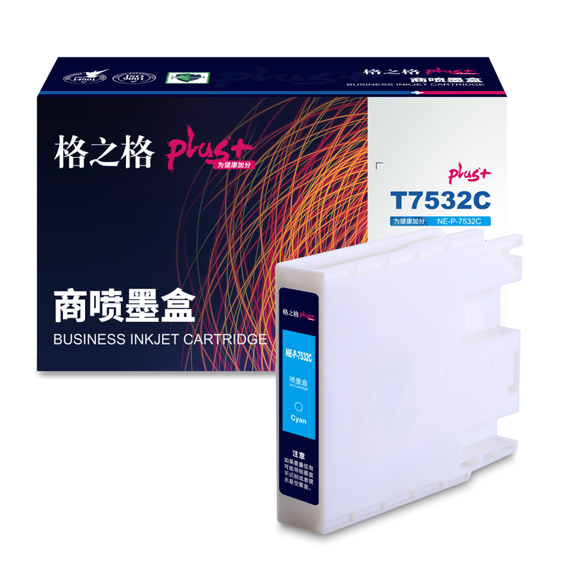格之格7532PLUS版蓝色7000页适用于Epson workforce pro wf-6593 wf-6093