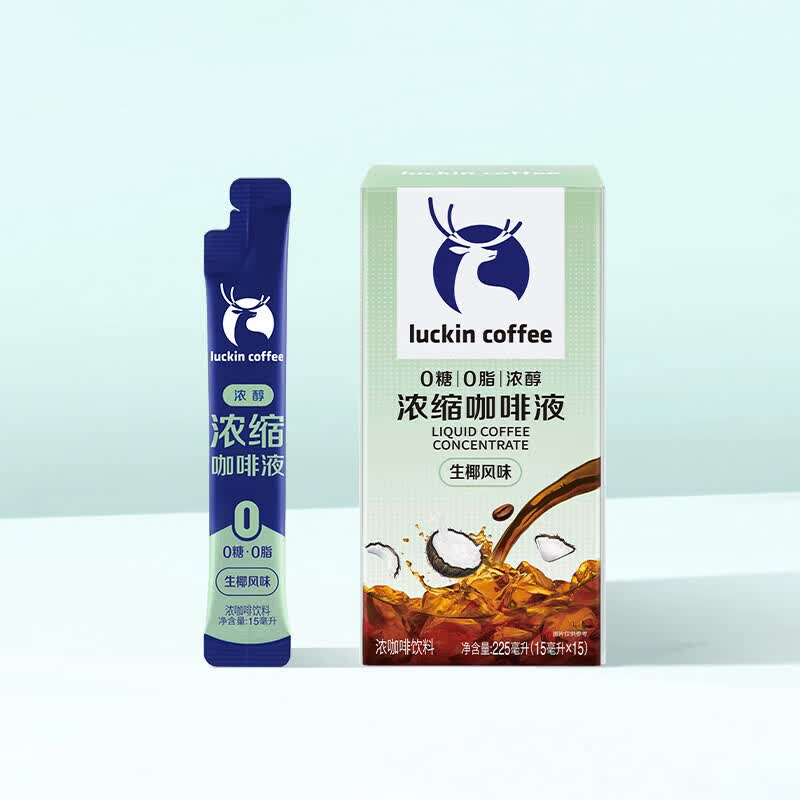 瑞幸咖啡(luckin coffee) 防暑降温套餐四(意式黑咖12盒) 1套高清大图