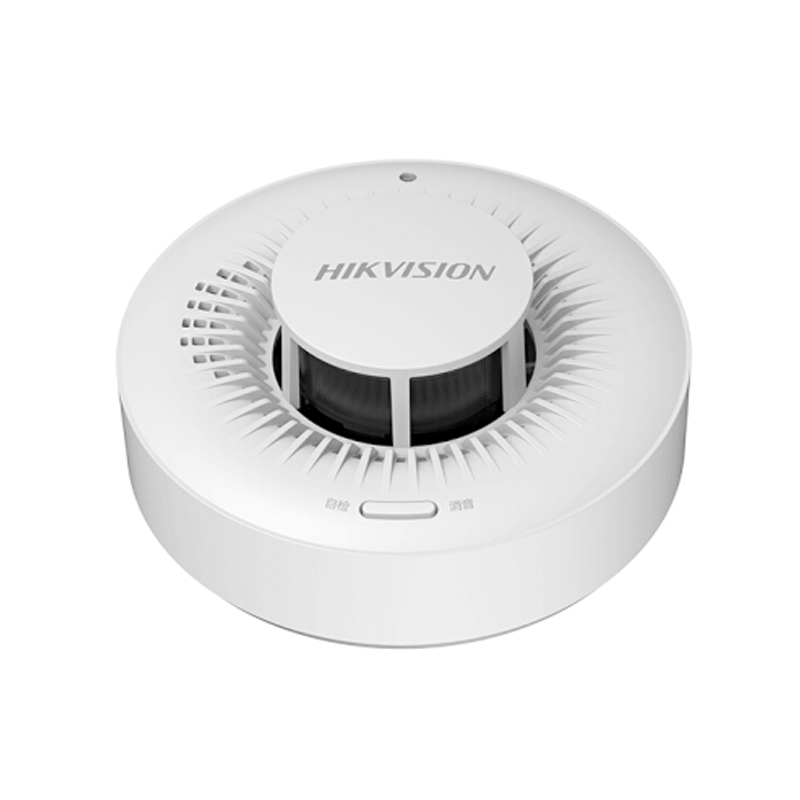 海康威视hikvision烟感烟雾报警器酒店公寓宾馆3c认证消防烟感探测器