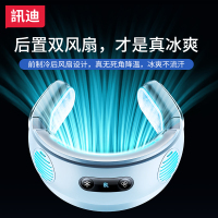 [随身空调]讯迪挂脖风扇usb便携式迷你随身小型充电懒人挂颈子无叶制冷户外学生大风力电风扇降温神器办公