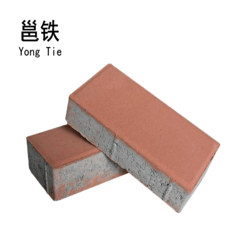 邕铁 渗水砖 200×100×55mm 块高清大图