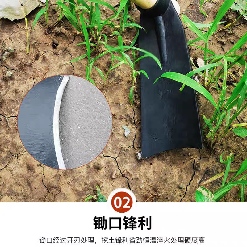 衡雁骏兴 锄头(带把自装) 26CM*15CM 把高清大图