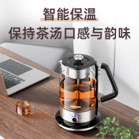 金灶A-59大容量喷淋式煮茶器白茶黑茶蒸茶器烧水蒸茶一体蒸汽煮茶黑色1.5L