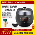 福库(CUCKOO) CRP-R0680FC电饭煲 3L