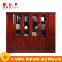 富和美(BNF)办公家具办公室柜文件柜储物柜木质资料柜油漆贴木皮储物柜文件柜19书柜