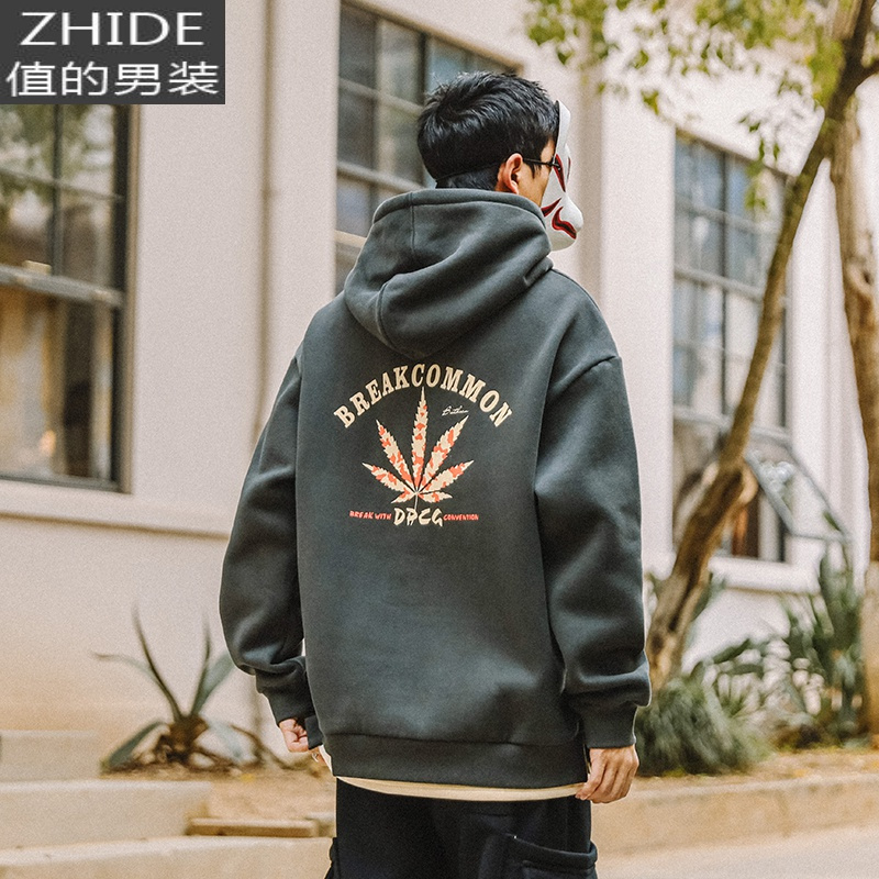 SUNTEK辰未春秋新款假两件连帽卫衣男加绒港风枫叶印花套头上衣外套学生卫衣