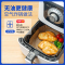 [小牛凯西]顺丰快递/jing东快递 冷冻鸡排肉 香草味15袋+奥尔良味15袋 空气炸锅烹制 营养健康 低摄入 饱腹感强