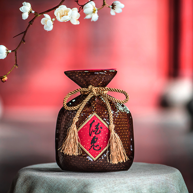 [官方授权] 酒鬼酒52度500ml紫坛贰拾柔和馥郁香型国产高度白酒高清大图