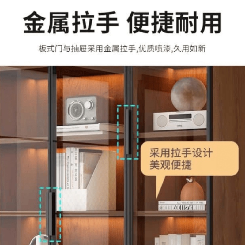 亿洛莱高清大图