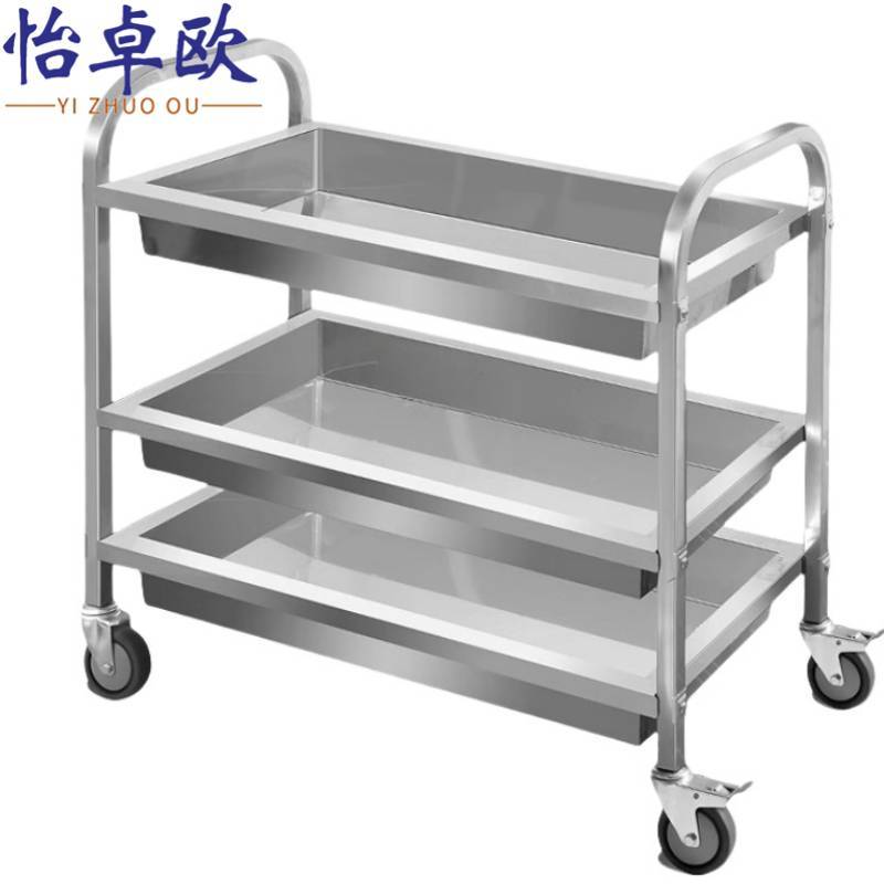 怡卓欧小推车三层个高清大图