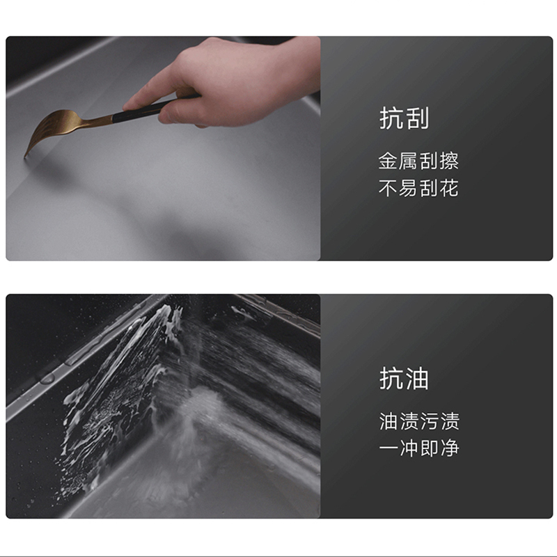 悍高厨房水槽952369T-SB.安格斯B1.打钢砂+PVD哑黑+纳米.304材质.680*460*235MM