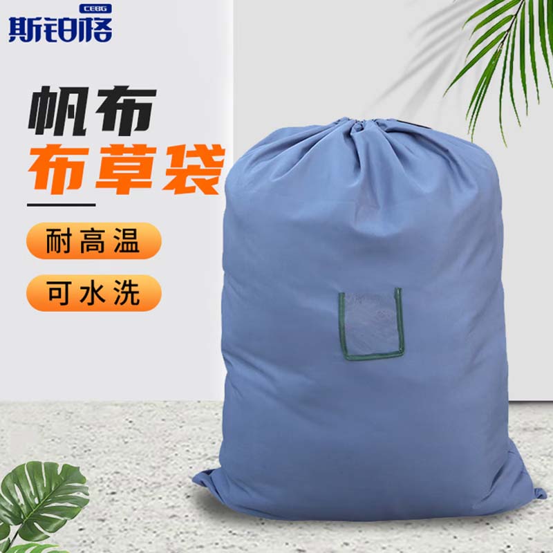 收纳袋大容量打包袋酒店床单布袋水洗厂束口袋防尘包抽绳袋灰色1*1.4m高清大图