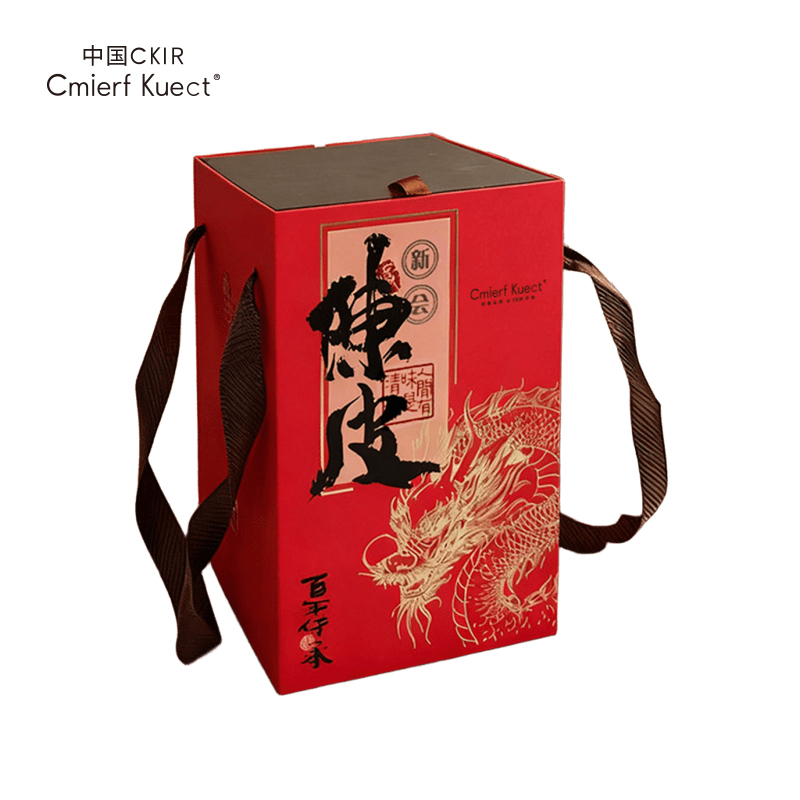 Cmierf kuect 精品茶叶 有机高山茶 2024新茶 醇香回甘 传统工艺 独立小包装