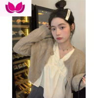 七斓甜美奶乖裙子套装女装针织开衫外套上衣春季吊带连衣裙气质套 均码 卡其毛衣