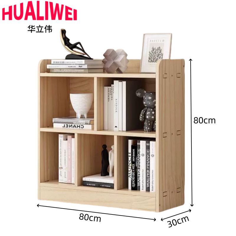 华立伟高清大图