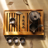 言艺(yanyi) 整套茶具套装实木茶盘懒人半全自动石磨泡茶器陶瓷茶壶茶杯 小陶磨配厚德载物棕