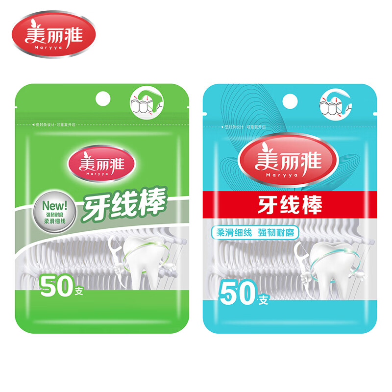 美丽雅(maryya) 袋装牙线50支装068759 一次性牙线棒剔牙线独立包装细滑圆线深层洁齿 200550