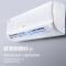 格力 1.5匹 定频 KFR-35GW/NhDcD3 宁炫 冷暖家用空调挂机