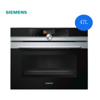 西门子（SIEMENS）CS656GBS1W德国原装进口嵌入式镶嵌蒸箱蒸烤一体机自清洁全自动烘焙电蒸箱蒸汽烤箱二合一家用