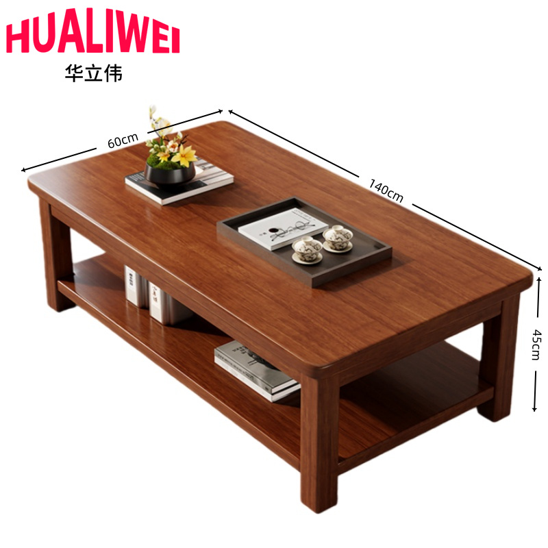 华立伟茶几17高清大图