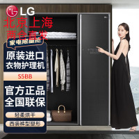 LG韩国进口蒸汽干衣机S5BB