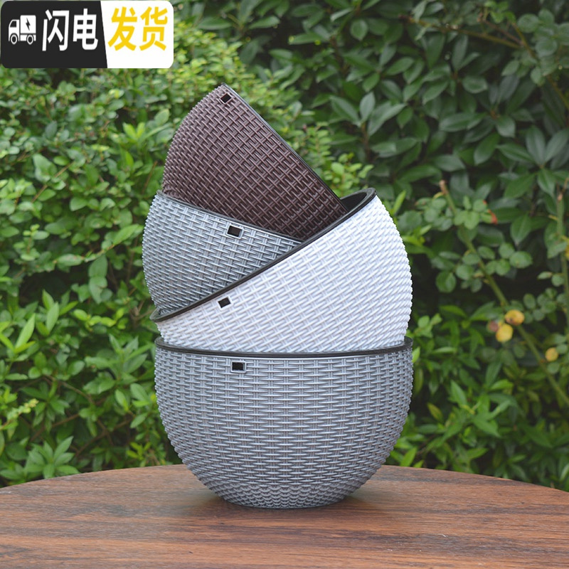三维工匠加厚仿藤编吊兰盆吊篮花盆塑料树脂吊兰盆悬挂式创意绿萝阳台花盆 银灰色(编藤吊盆) 大花盆容器