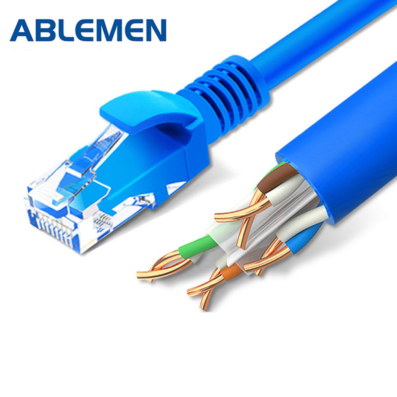 CAT6类网络跳线非屏蔽8芯成品跳线 蓝 2米