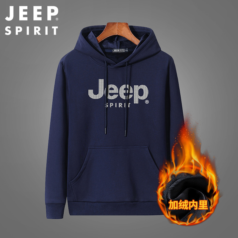 JEEP SPIRIT卫衣男宽松加绒加厚冬季吉普户外运动休闲连帽外套