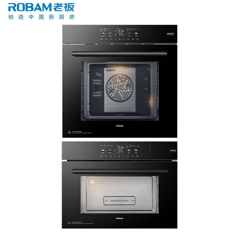 老板(Robam)嵌入式49L蒸箱73L烤箱双档可调蒸汽旋转烤独立控温AI烹饪手机智控蒸烤套组SQ227A+RQ027A