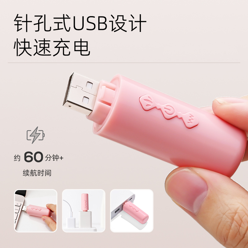 RoseLEX 迷你点潮笔震动棒小号细头柔软弯曲私处振动按摩棒插入式跳蛋点潮棒处女性自慰器情趣成人用品高清大图