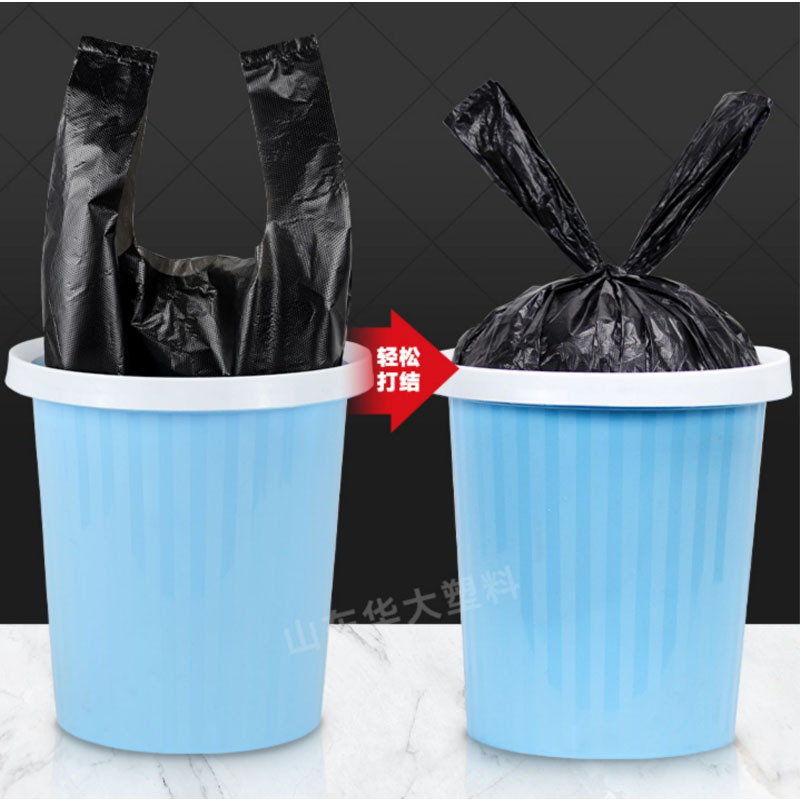 浦帝(PuDi) 家用加厚手提式大塑料袋垃圾袋180只高清大图