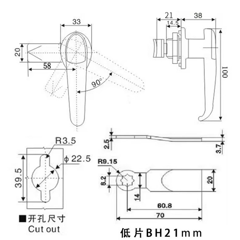 梦涵杰 配电箱执手锁常用 MHJ-598 个高清大图