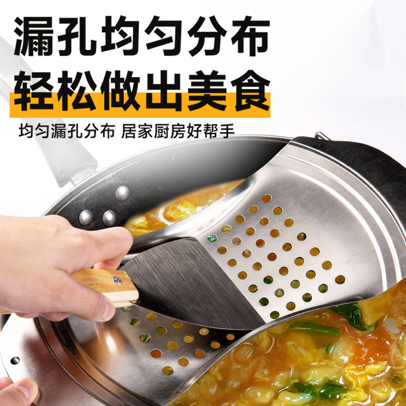 懒人专用疙瘩汤漏勺不锈钢拌疙瘩神器漏凉虾拌汤不烂汤家用工具1155高清大图