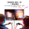 CHiQ ME系列 移动屏 自在屏 27英寸大Pad 无线续航十指触控 升降旋转投屏-桃夭粉 闺蜜机