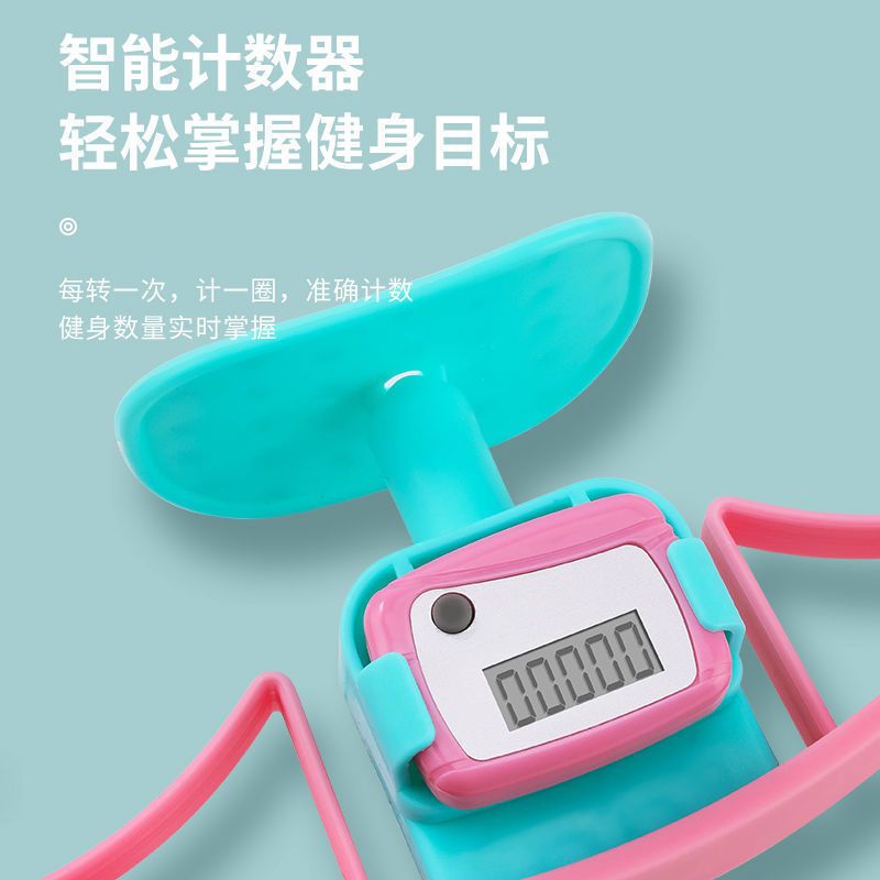 俞兆林呼啦圈瘦身瘦腿收腹美腰懒人学生女生减肥燃脂神器成人健身 儿童款[不可调节*无计数]60斤内
