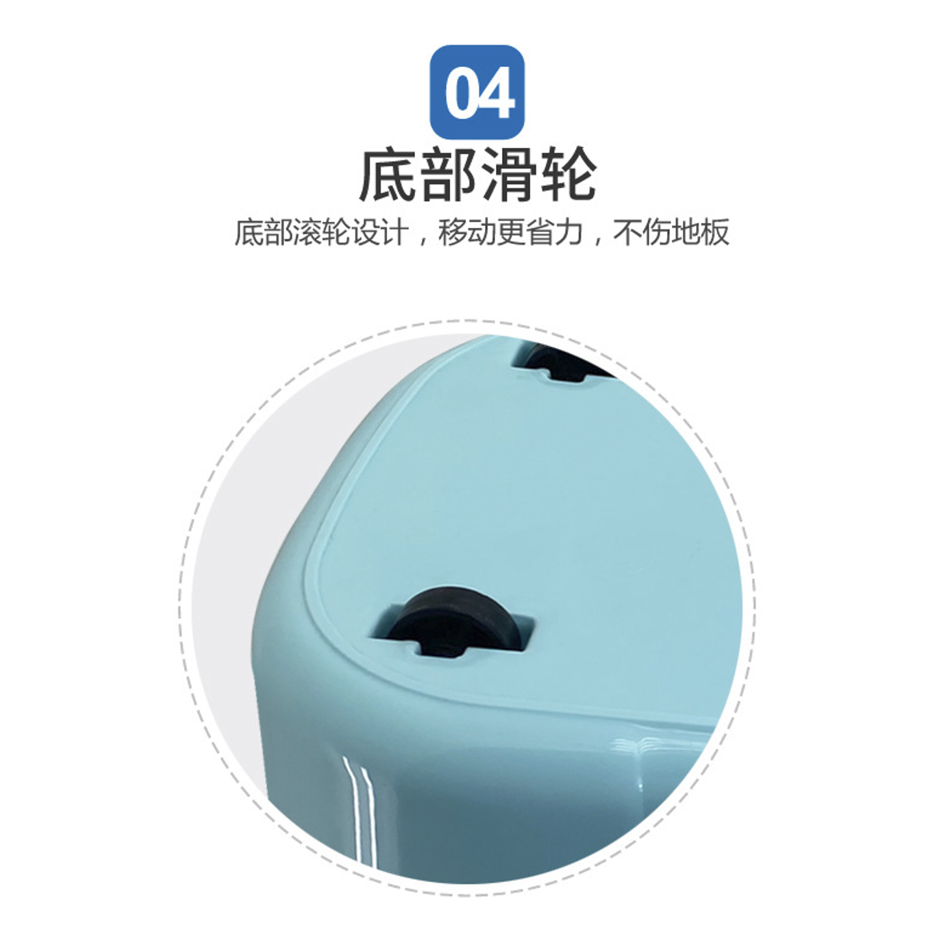 德力彩 拖把桶 19L 个高清大图