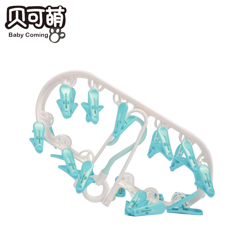贝可萌(Baby Coming)儿童折叠24夹衣架(蓝色)PP材质 可折叠式晾衣夹 多功能衣架