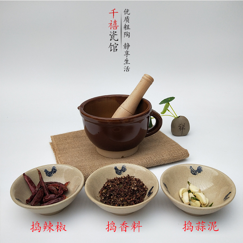 擂钵捣蒜器家用捣辣椒擂皮蛋茶米糊蒜蓉捣碎陶瓷研磨器老式蒜臼子 敬平 青花瓷小号[送蒜槌]宝宝研磨辅食研磨碗(碎物器)
