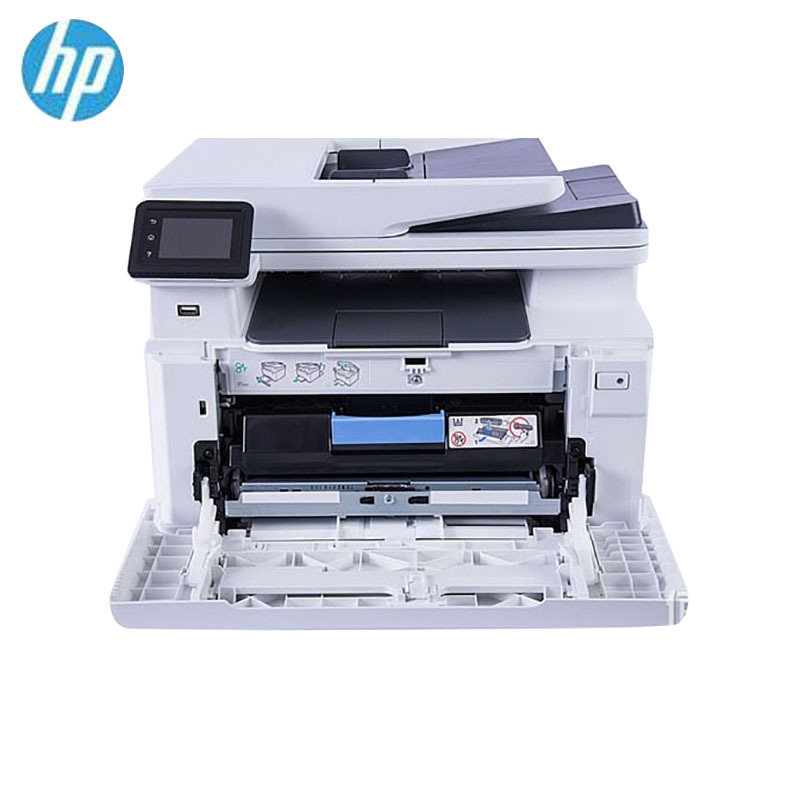 惠普(HP)COLOR LASERJET PRO M281FDWN彩色多功能传真机-- 赠延长保修2个月