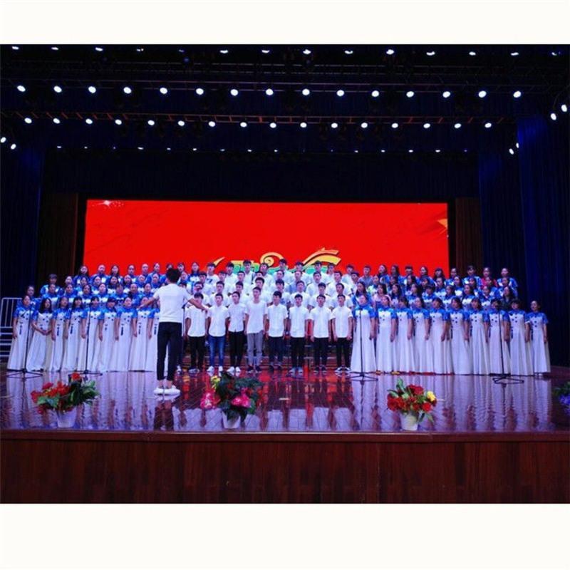 中国风礼服大合唱团演出服女长裙成人中老年学生朗诵古筝表演服 红色长款 S [26码]