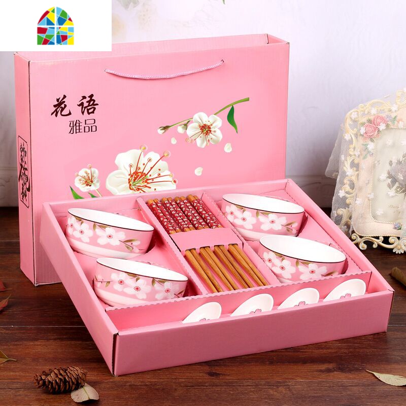 碗单个碗筷套装家用吃饭组合碗礼品礼盒装陶瓷碗具餐具套装碗可爱 FENGHOU 火烈鸟两碗两筷高清大图