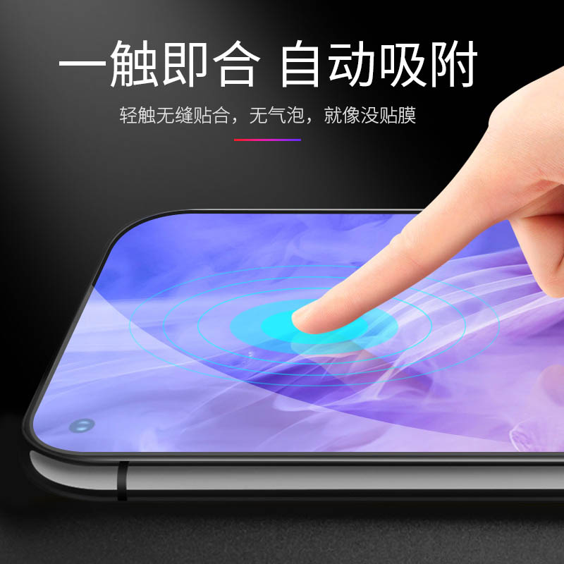 [买2送手机壳]轻万适用华为nova4钢化膜huawei非全面屏贴膜honor手机保护膜高清大图