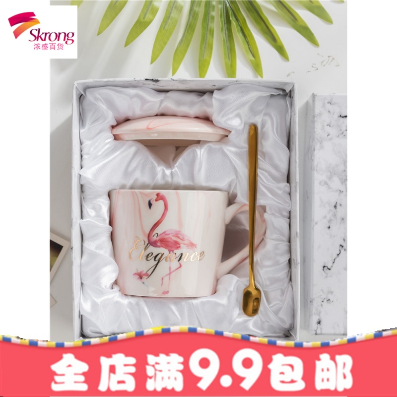 ins风北欧简约网红早餐杯子水杯陶瓷带盖带勺马克杯牛奶杯咖啡杯