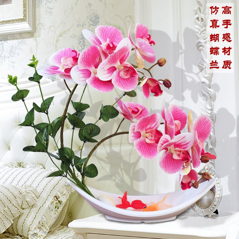 蝴蝶兰仿真花套装PU手感塑料花假花盆栽客厅餐桌室内装饰插花摆件 南瓜玻璃缸+ 4头蝴蝶兰红心白 [加厚包装箱]