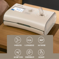 鱼跃(Yuwell) 家用睡眠呼吸机 打呼噜 家用无创 全自动单水平呼吸机YH-550