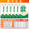 语文+数学+英语[套装3本-江苏适用] 四年级下 [正版]2024秋高分拔尖提优训练小学语文数学英语一二三四五六年级上下