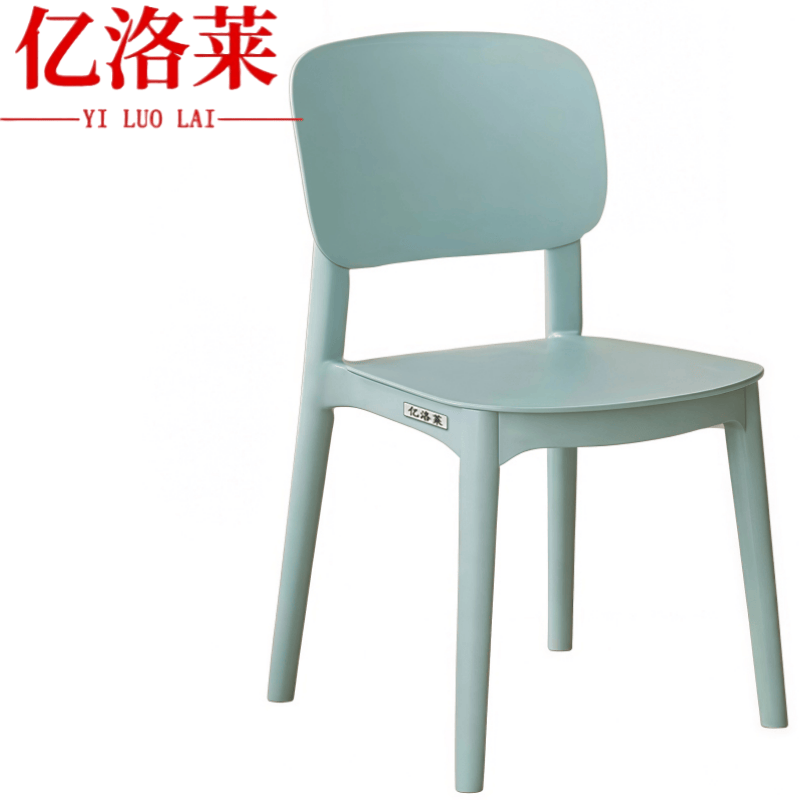 亿洛莱 办公椅 37*38*77cm 把高清大图