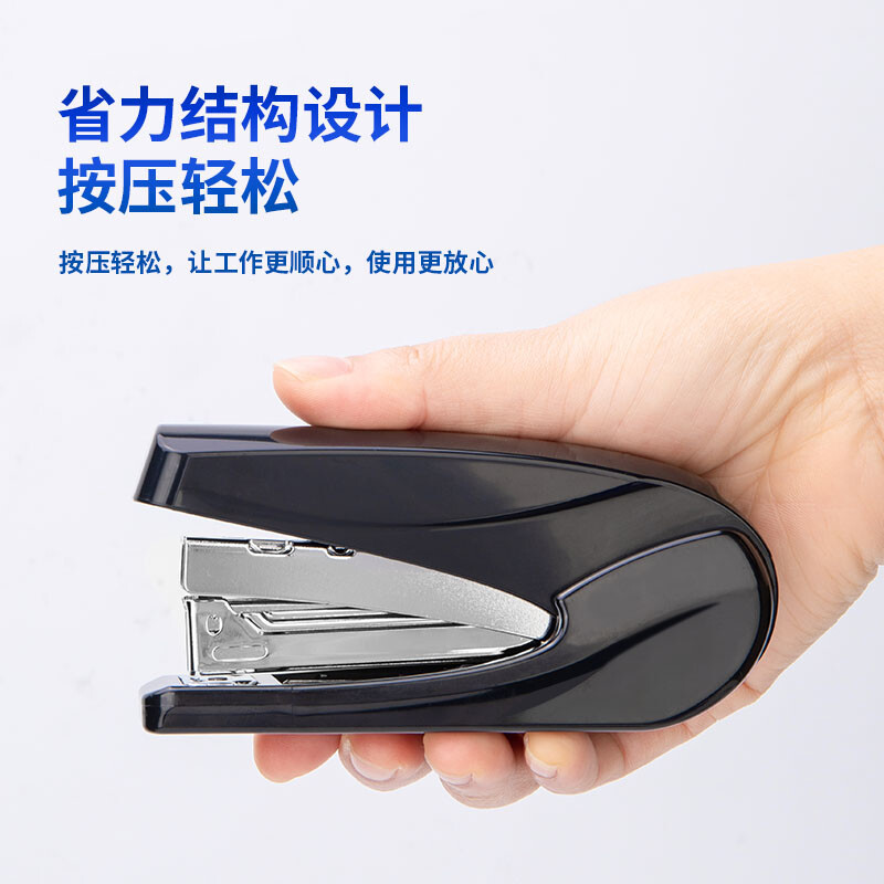 得力0421省力型订书机 黑色 适用12号订书钉多功能外卖打包专用订书器商用便携式装订用